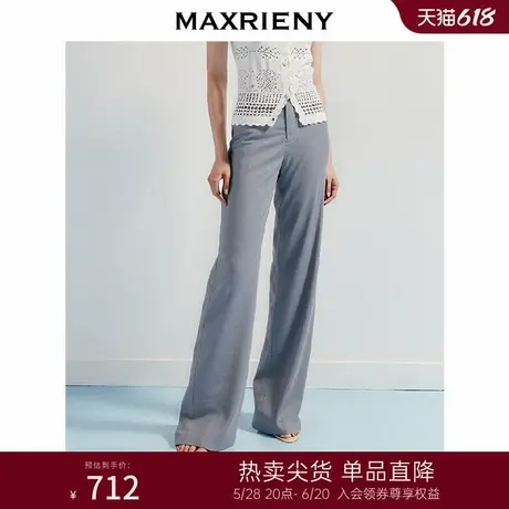 MAXRIENY精致日常感极简休闲阔腿长裤25夏高腰长款通勤西裤直筒裤商品大图