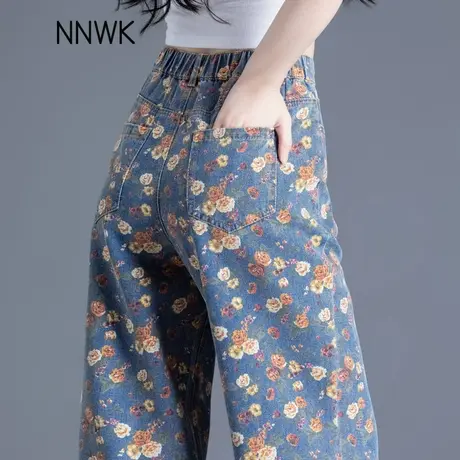 小碎花印花牛仔裤女2025新款时尚潮流复古直筒裤春秋季高腰阔腿裤商品大图