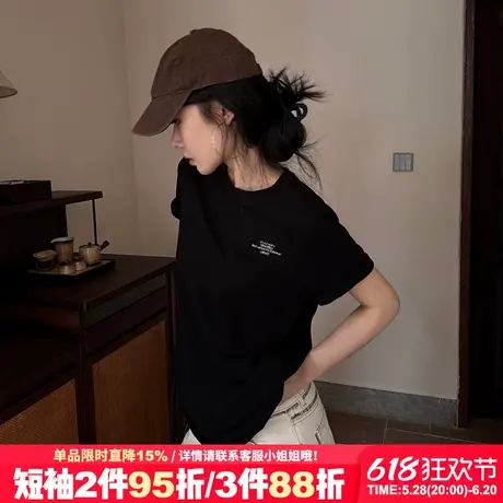 高级感宽松显瘦黑色正肩t恤女短袖小众潮牌百搭休闲纯棉半袖上衣商品大图