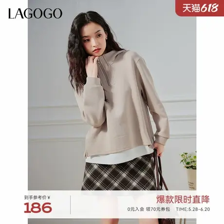 LAGOGO弹力宽松卫衣女拉谷谷2024年冬季新款连帽落肩半拉链上衣商品大图