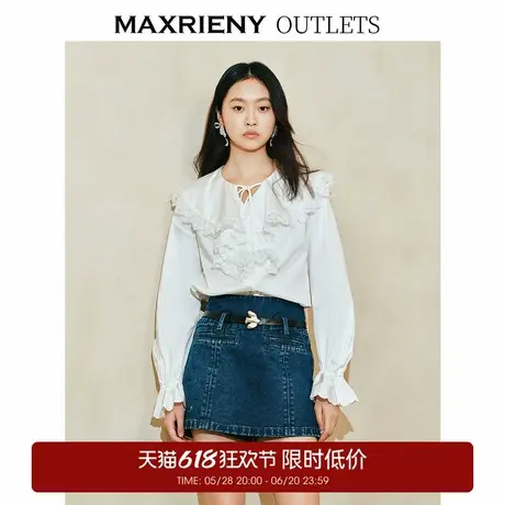 【奥莱】MAXRIENY复古宫廷刺绣镂空上衣图片