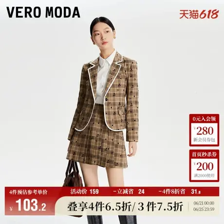 Vero Moda奥莱半身裙夏季新款高腰复古格纹甜美百褶裙女百搭流行图片