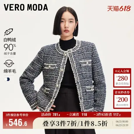 Vero Moda奥莱羽绒外套女冬季新商场同款90白鸭绒小香风优雅短款商品大图