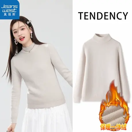 KMV真维斯毛衣女秋冬季毛绒绒穿搭2025新款半高领奶呼呼软糯上衣商品大图