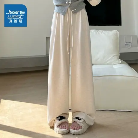 LY真维斯女装2025春季新款宽松休闲简约时尚流行通勤日常女长裤商品大图