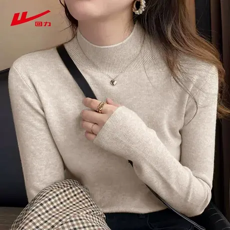 ZH回力半高领针织毛衫2025年新款秋冬季保暖紧身打底衫小个子女商品大图