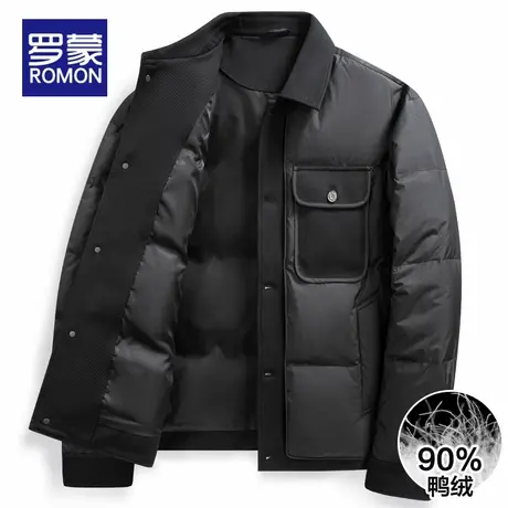 罗蒙夹克式羽绒服男士秋冬季2025新款工装保暖翻领男装加厚外套男图片