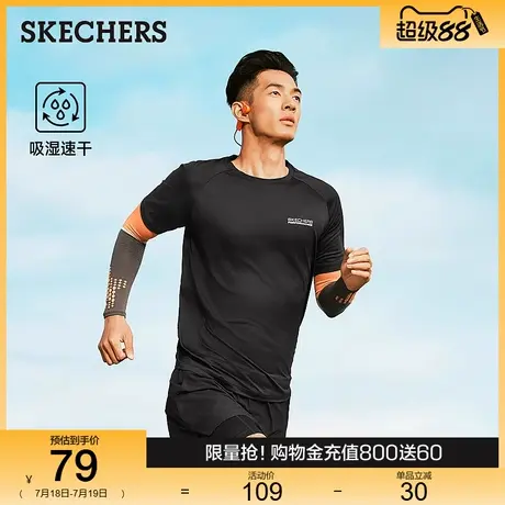 Skechers斯凯奇2025夏季新款男子针织短袖T恤衫柔软速干运动上衣图片