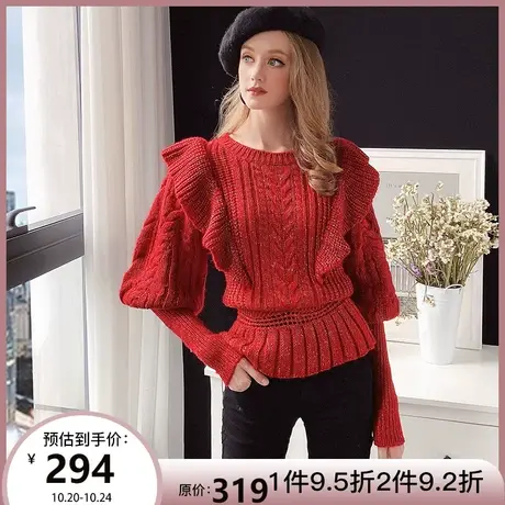 粉红大布娃娃红色毛衣2021新款女秋外穿洋气设计感荷叶边针织衫图片