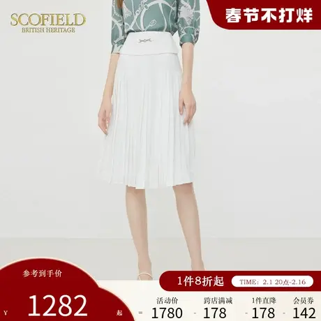 Scofield女装优雅中长款百褶裙高腰显瘦白色半身裙秋季新品图片