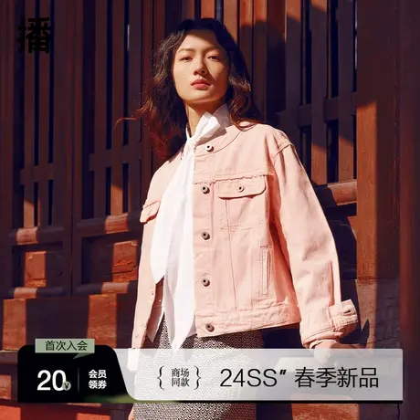 【商场同款】播牛仔外套女2024新款学院风无领短款上衣BDR1WD0163商品大图