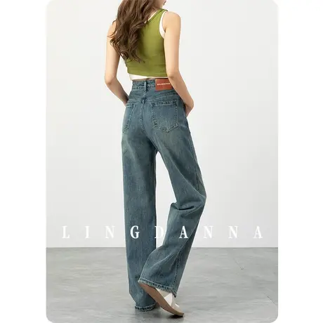 2025新款高腰阔腿牛仔裤女春秋郑州女裤秋季裤子小个子宽松直筒裤商品大图