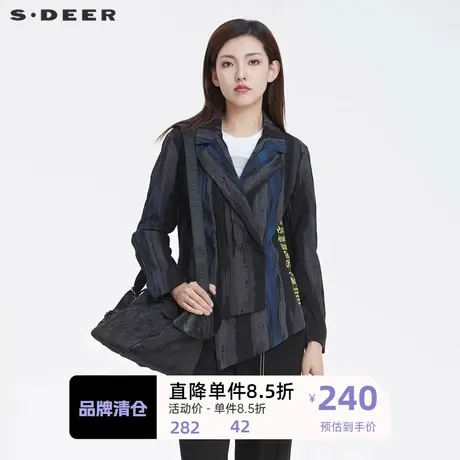 sdeer圣迪奥女装西装领条纹字母不规则短款外套S22182207🏎商品大图