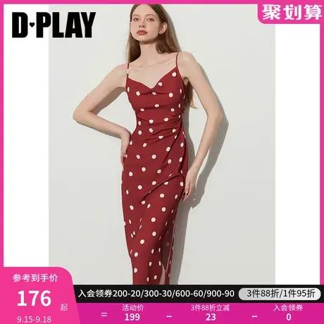 DPLAY2023法式复古红底杏波点连衣裙荡领开衩度假吊带连衣裙图片