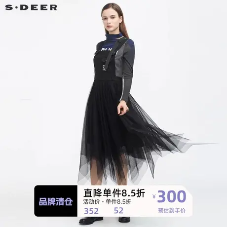 S·DEER圣迪奥女装时尚字母印花网纱拼接背带裙S21181207商品大图