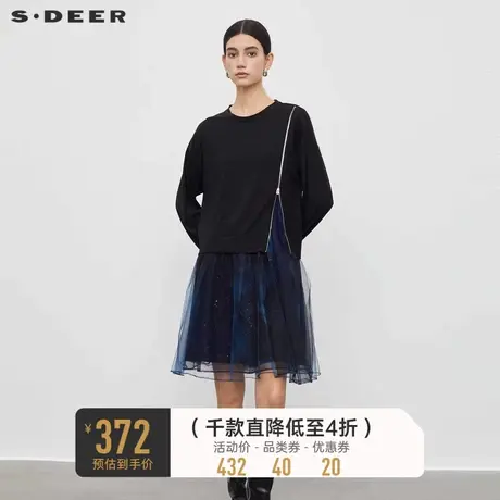 sdeer圣迪奥女装圆领开叉晕染网纱卫衣连衣裙S233Z12E5商品大图