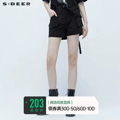 sdeer圣迪奥女装夏装个性休闲口袋腰带直筒黑色工装短裤S20280921🍥商品大图