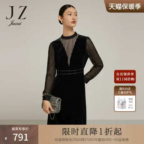 JZ玖姿气质镂空丝绒连衣裙女装2022秋季新款设计感法式收腰裙子商品大图