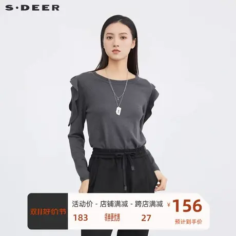 sdeer圣迪奥女装罗纹圆领拼接长袖针织衫S223Z3533💰商品大图