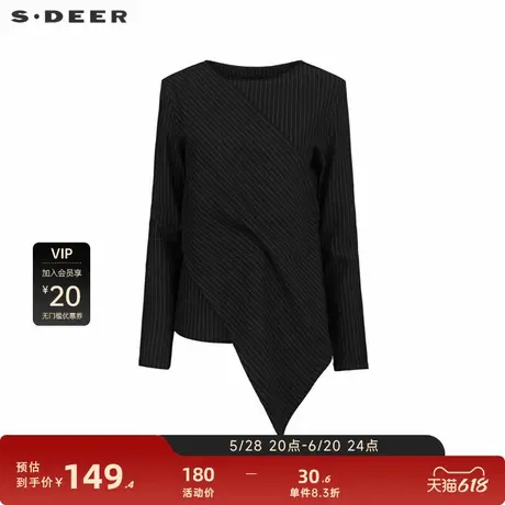 sdeer圣迪奥女装圆领条纹不规则拼接长袖T恤S24180203图片