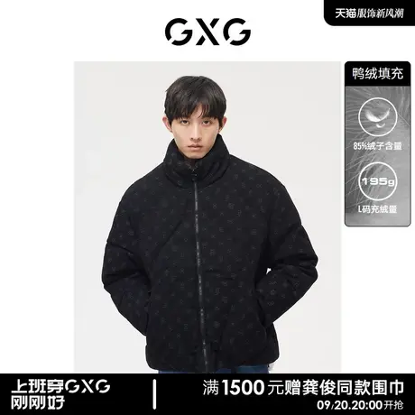 GXG男装 短款老花满印羽绒服男士牛仔立领加厚外套 2022冬季新款商品大图