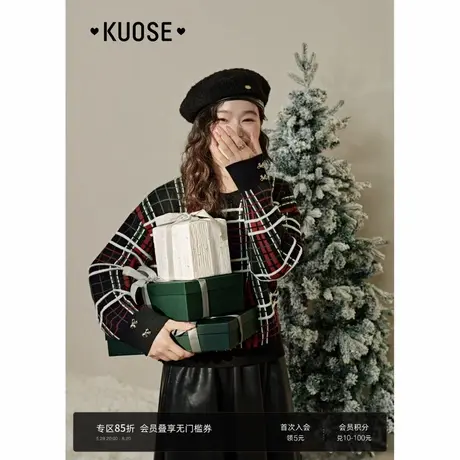 阔色黑色复古格纹毛衣女2024秋冬季新款设计感针织衫短款上衣红商品大图