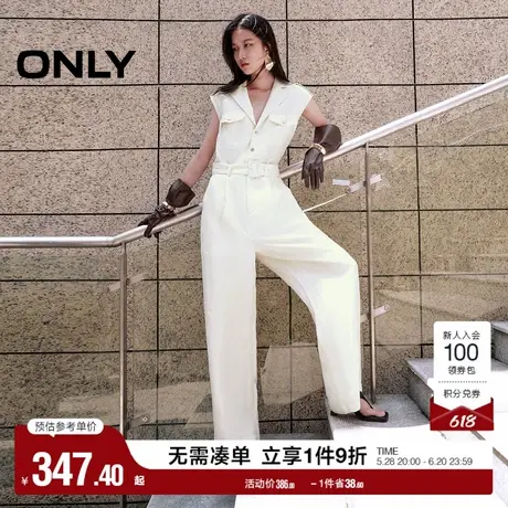 ONLY奥莱春季时尚百搭无袖高腰连体长裤休闲裤女商品大图