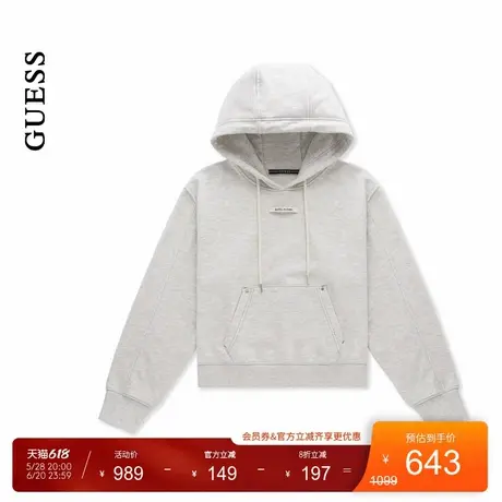 GUESS25年新款春季女士简约百搭纯色大口袋罗纹连帽卫衣-MP1K7443商品大图