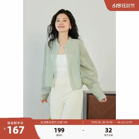 嘉茱莉新款夏季天丝防晒衬衫外套女小个子短款上衣休闲醋酸防晒衣商品大图