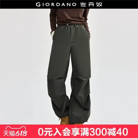 佐丹奴裤子女新款松紧腰阔腿裤打褶可束脚甜酷伞兵工装裤18414915商品大图