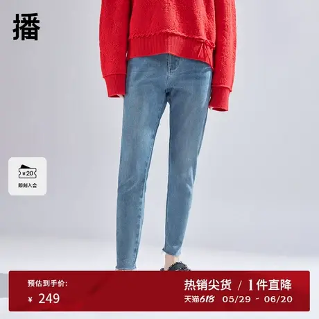 播蓝色牛仔裤女商场同款韩版高腰显瘦修身可露丽铅笔裤BDR1KD0176商品大图