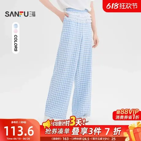 三福裤子2025新款夏季蕾丝花边高腰宽松格子阔腿休闲裤女装499673商品大图