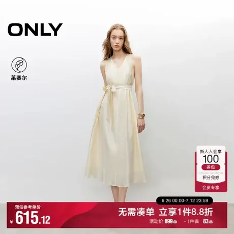 ONLY2025夏季新款优雅浪漫挂脖V领A字系带收腰显瘦长裙连衣裙女商品大图