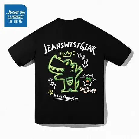 EG真维斯2025夏季卡通印花百搭男式T恤重磅纯棉大码男装短袖上衣商品大图