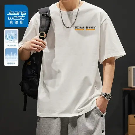 KZH真维斯白色短袖T恤男夏季新款宽松百搭打底衫潮流印花休闲上衣商品大图