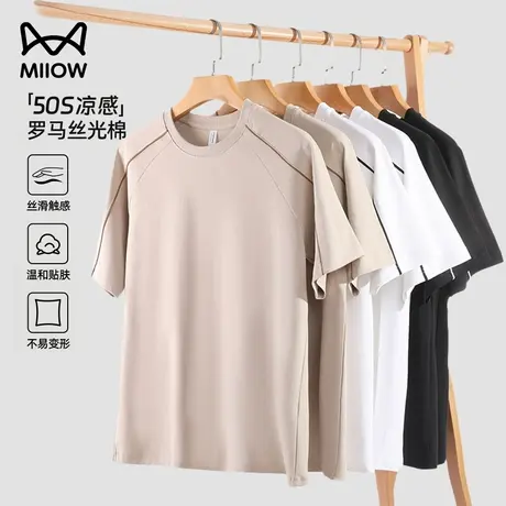 猫人短袖T恤男士2025夏季新款宽松透气亲肤圆领休闲百搭半袖上衣图片