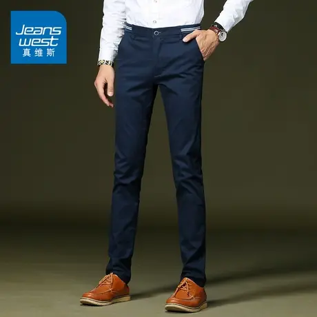 KZ真维斯商务西裤西装裤子休闲长裤男士2025年新款修身小脚春秋季商品大图