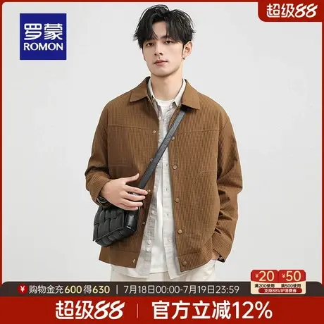 罗蒙男士时尚休闲短款夹克衫2025秋季新款简约百搭衬衫风翻领外套图片