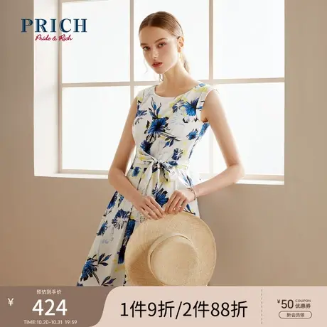 PRICH连衣裙无袖花卉花纹气质收腰显瘦职场通勤套头中长款裙子女图片