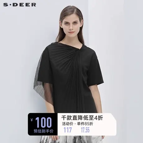 sdeer圣迪奥女装夏季圆领百褶网纱拼接短袖T恤S21280197🛅商品大图