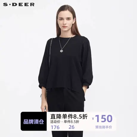 sdeer圣迪奥2021春新罗纹圆领拼接系带不规则黑色针织衫S21163516图片