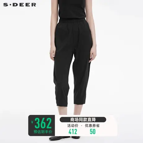 sdeer圣迪奥夏装裤子女时尚松紧插袋黑色修身运动长裤S22280819图片