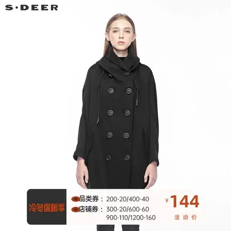 sdeer圣迪奥女连帽抽绳设计个性流畅裁剪茧型双排扣外套S18381834图片