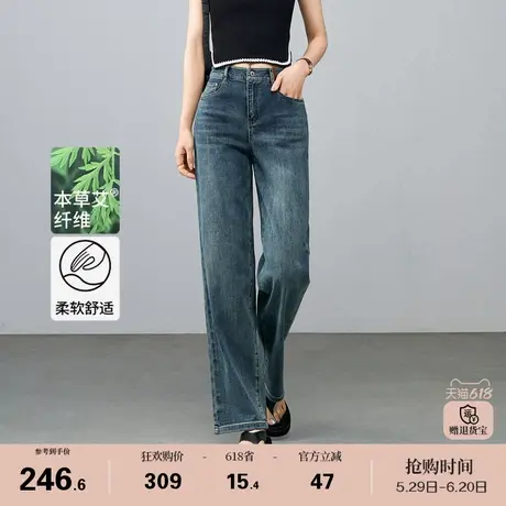 娅丽达抑菌直筒牛仔裤女宽松大码女裤2025春季新款显瘦窄版阔腿裤商品大图