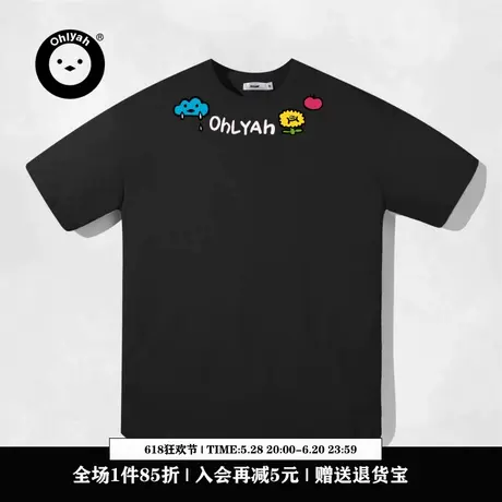 Ohlyah设计师原创卡通品牌领口印花重磅短袖t恤男女夏季百搭体恤图片