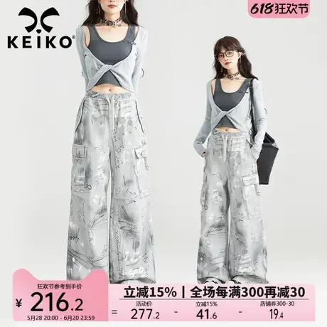 KEIKO 美式工装风浅灰直筒牛仔裤女25春夏潮流街头涂鸦印花阔腿裤商品大图