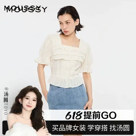 【汤圆TOYO】MOUSSY甜美森系春游方领泡泡袖衬衫女028HSZ30-0561商品大图