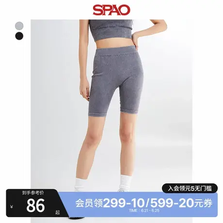 SPAO韩国同款夏季女士简约时尚松紧腰短裤运动裤SPGMEA9A02商品大图