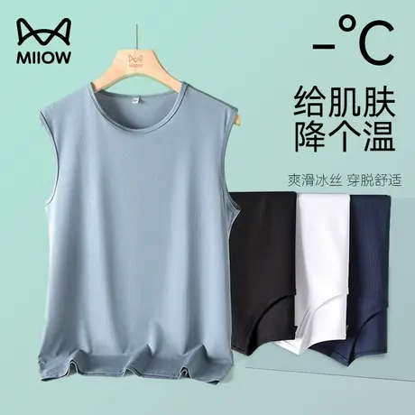 猫人背心男士坎肩夏季莫代尔内搭汗衫运动无袖衣冰丝薄T恤家居服商品大图