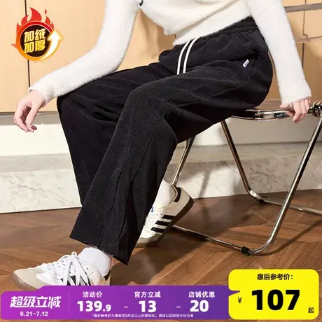 唐狮2025秋冬新款休闲裤女窄版宽松显瘦雪尼尔保暖灯芯绒阔腿裤kz商品大图